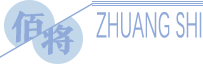 文化宣传_腾博会官网文化_腾博会官网