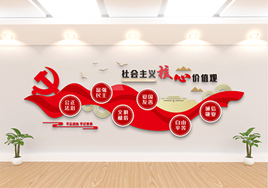 腾博会官网-诚信为本,专业服务!